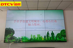 重庆武汉拼接屏-鄂州公共汽车项目