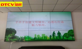 宜昌武汉拼接屏——新市民公共汽车公司